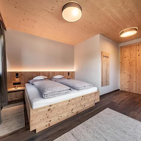 Hochfeldhof * Zell am Ziller