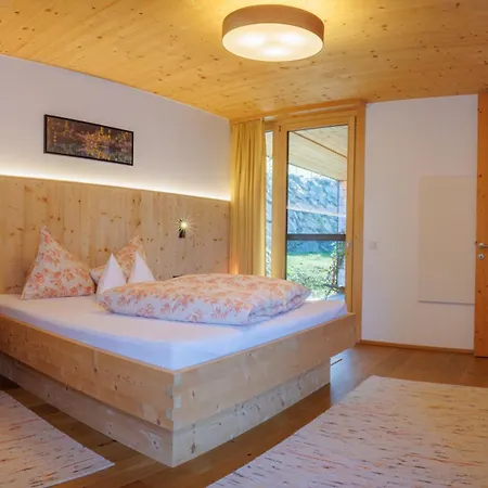 Hochfeldhof - Im Urlaub Zuhause Zell am Ziller