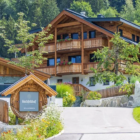 Hochfeldhof * Zell am Ziller