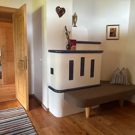 هوشفيلدهوف شقة زيل أم زيلر