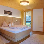 Hochfeldhof - Im Urlaub Zu Hause Zell am Ziller