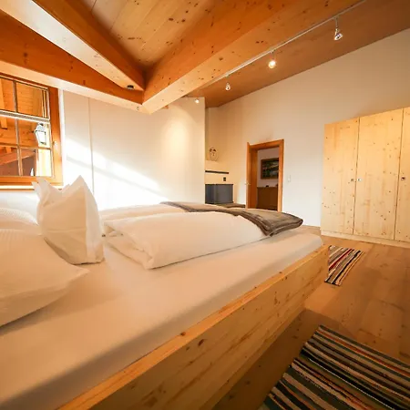 Hochfeldhof Apartment Zell am Ziller
