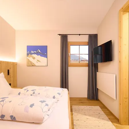 Hochfeldhof Апартаменты