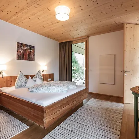 Hochfeldhof - Im Urlaub Zuhause Zell am Ziller